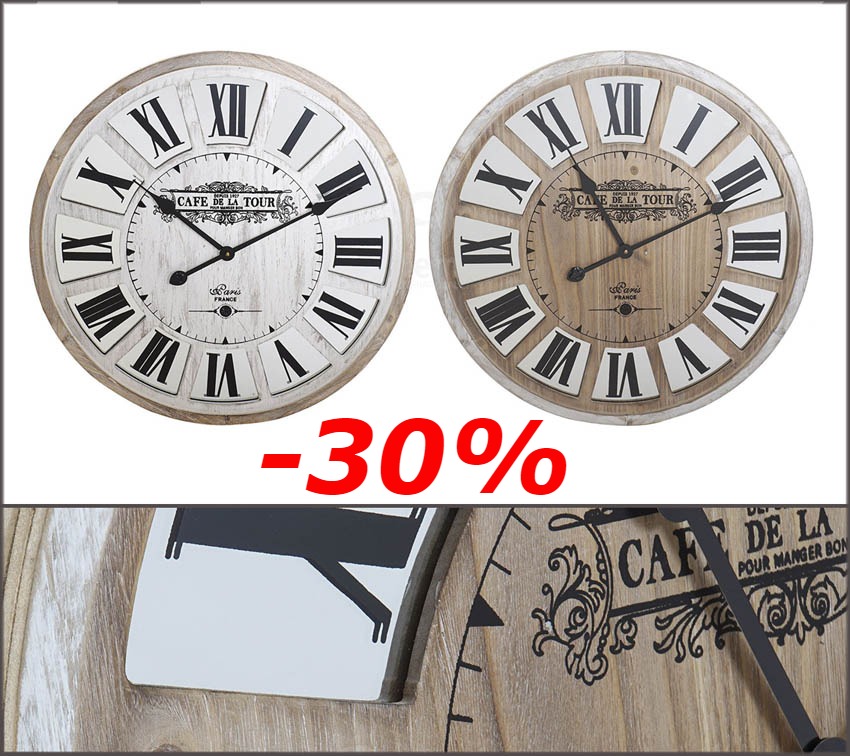 Orologio legno con specchio 2 modelli RE-158694 diam60 €89-30%=62,30